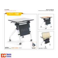 德诚和(DCH)校具系列学生课桌 700W*500D*750HmmDCH-YCY168