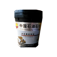220号中石化工业齿轮润滑油 15L