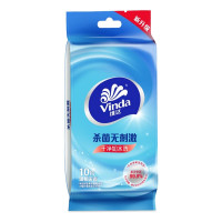 维达天然洁肤单片湿巾 10片/包 VW1009 120包起订