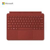 微软Surface Go 特制专业键盘盖 波比红