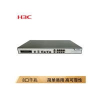 华三 H3C F100-M-G3 下一代业务高性能千兆企业级防火墙 包含100个ssl vpn 提供上门安装服务 三年保