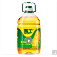 西王 食用油 非转基因玉米胚芽油 4L