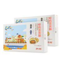YGW 轩妈蛋黄酥（55g*6）*2盒