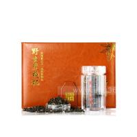 YGW 柴达木野生黑枸杞礼盒100g