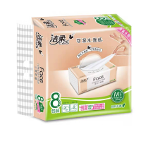 洁柔Face(粉色)天然无香110抽3层抽取式纸面巾(8包装)