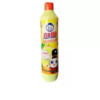 白猫洗洁精小瓶 柠檬红茶家庭小瓶强效去污洗洁精瓶装解油腻去腥味