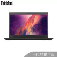 联想ThinkPad X390(04CD)笔记本电脑I5-10210U/8G/1T SSD/FHD指纹/13.3英寸