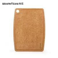 意大利尚尼松木纤维菜板蔬果板砧板轻薄易清洗抗菌防霉