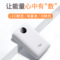 爱国者(aigo)移动电源TD03