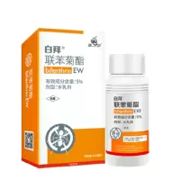 自如先生 白蚁防治克星 家用灭蚁灵消灭诱杀喷雾 室内杀虫剂