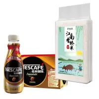 雀巢咖啡+莎吉亚江南香桥米1kg