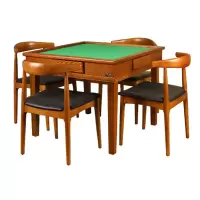 [标采]棋牌桌 麻将桌 一桌四椅