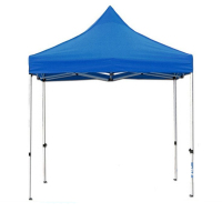 企购优品折叠太阳伞棚遮阳伞 2*3米蓝色