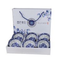 企购优品企业定制SCP青花瓷碗筷套装SCP-4273(六碗六筷)高尔夫陶瓷碗套装活动礼品(套)
