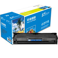 e代经典 MLT-D111S硒鼓 适用三星SL-M2020 M2021 M2070 M2071W M2071FH M2022中文版