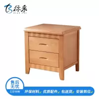 [标采]简易床头柜 收纳柜 现代简约 床头柜