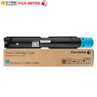 富士施乐(Fuji XeroX) 粉盒五代CT202497青高容 适用VC2263/2265cps