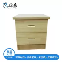 [标采]床头柜 收纳柜 现代 简约 床头柜