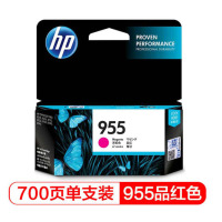 HP惠普955 彩色墨盒 品红色 适用HP 7740 7730 7720 8210 8216