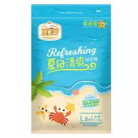 宜婴-便携装-夏日清爽纸尿裤-L3片