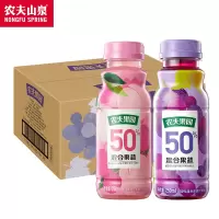 农夫山泉 农夫果园50%混合果蔬汁250ml*24(计价单位:瓶)(BY)