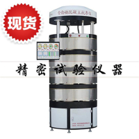 无锡东仪 全自动抗渗仪-DY-KS5FZZ