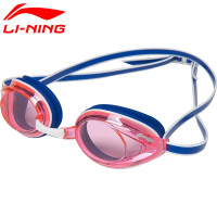 李宁泳镜男女高清防雾镀膜电镀成人防水高清游泳眼镜比赛舒适跳水 LSJN178-4