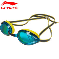 李宁泳镜男女高清防雾镀膜电镀成人防水高清游泳眼镜比赛舒适跳水 LSJN178-3