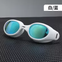 李宁泳镜防水防雾高清男女大框游泳眼镜男士女士成人专业潜水装备LSJP505-4