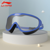 李宁泳镜女大框高清防水防雾游泳眼镜男成人儿童镀膜专业潜水装备LSJR287-2