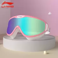 李宁泳镜女大框高清防水防雾游泳眼镜男成人儿童镀膜专业潜水装备LSJR288-3