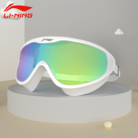 李宁泳镜女大框高清防水防雾游泳眼镜男成人儿童镀膜专业潜水装备LSJR288-5