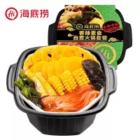YGW 海底捞.香辣素食自煮火锅套餐400g