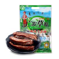 YGW 广发草原牛肉干100g*6