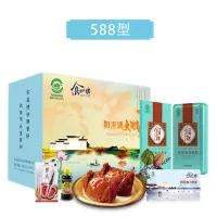 天匠食鲜工坊-阳澄湖大闸蟹组合