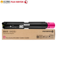 富士施乐(Fuji XeroX)粉盒四代CT202083红 适用IVC2263/2265cps(70g)（J）