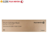 富士施乐(Fuji XeroX) 硒鼓四代CT350947黑 适用IVC2263/2265cps/IVC2260(J)