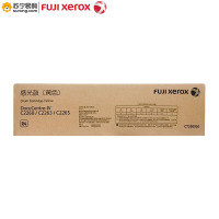 富士施乐(Fuji XeroX) 套鼓四代CT350950黄 适用IVC2263/2265cps/IVC2260