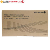 富士施乐(Fuji XeroX) 废粉盒四代CWAA0777 适用IVC2263/2265cps/IVC2260