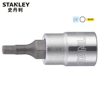 史丹利(STANLEY) 86-721-1-22 6.3MM系列 6角旋具套筒4mm 按个销售(H)