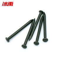 冰禹 SNyl-593 特种钢钉 高强度水泥钢钉 圆钢钉子 工业用板钉 建筑钢钉 70mm黑特种钢钉(500g/袋)