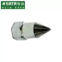 世达黄油枪用尖油嘴97216