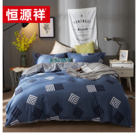 恒源祥乐享一族全棉印花四件套HYX015TJ