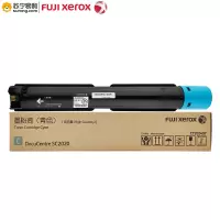 富士施乐(Fuji XeroX) 粉盒CT202407青高容 适用SC2020