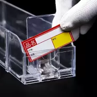 自动推烟器超市推进器组合式弹烟器展示架子卷烟售烟架