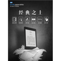 全新Kindle paperwhite 电子书阅读器 电纸书 墨水屏 经典版 第四代 32G/6英寸 墨黑色