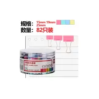 12张眼镜布近视眼睛清洁布高档鹿麂皮绒纯棉可擦手机屏幕镜布