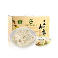 YGW 山泉手工面1.25kg