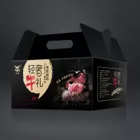 YGW 犇福延边黄牛肉 明珠套餐1430g