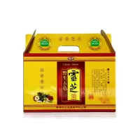 YGW 霖芝宝五色灵芝50g*10